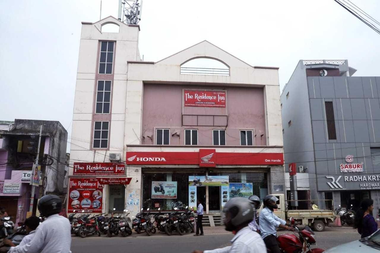 Hotel O Flagship The Residence Inn Brahmapur Esterno foto